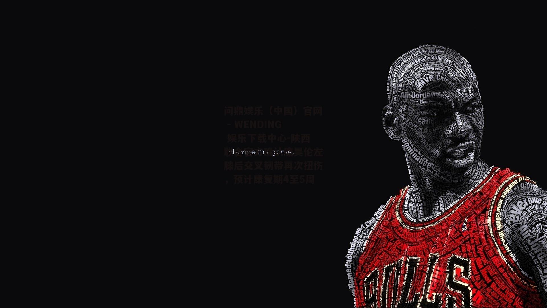 陕西联合官方确认糜昊伦左膝后交叉韧带再次扭伤，预计康复期4至5周